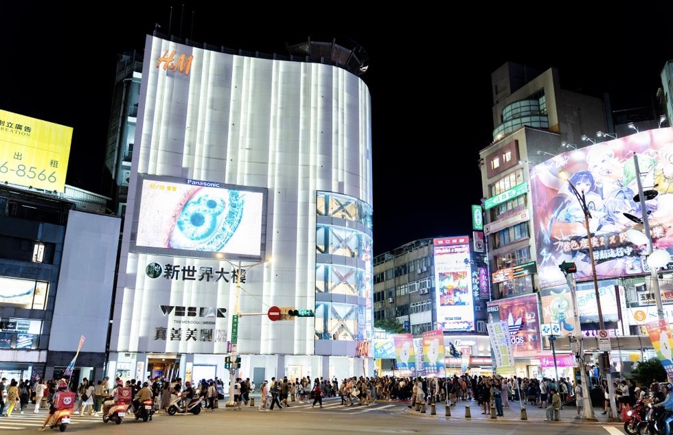 XiMenDing